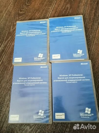 Диск Windows XP Professional лицензия