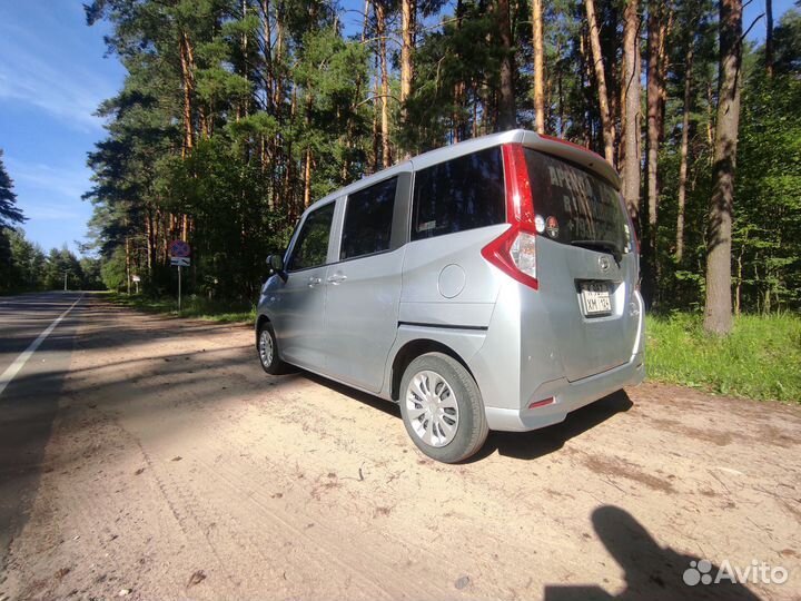 Аренда автомобиля на сутки