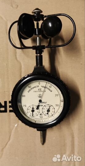 Анемометр крыльчатый (асо-3)