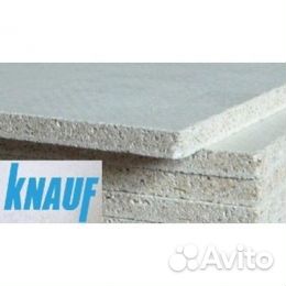 Лист гвлв Кнауф 2500*1200*10