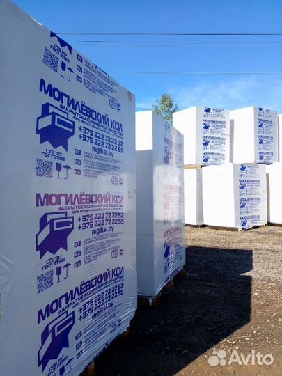 Клей для газобетона Могилев 25кг