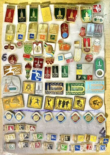 6 - Значки спорт :Олимпиада 80 и другие