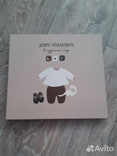 Детский альбом