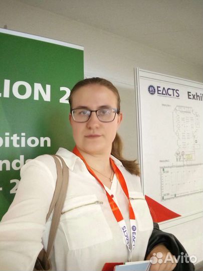 Репетитор по английскому языку для взрослых