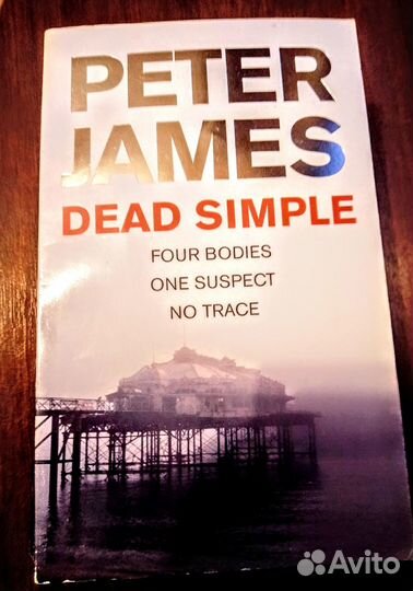 Книги на английском языке