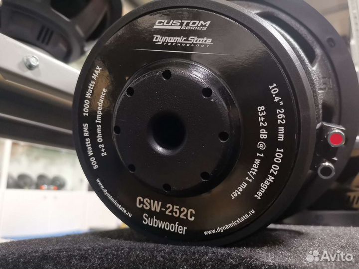 Сабвуфер 10 дюймов Dynamic state Csw-252c