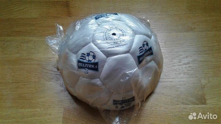 Футбольный мяч