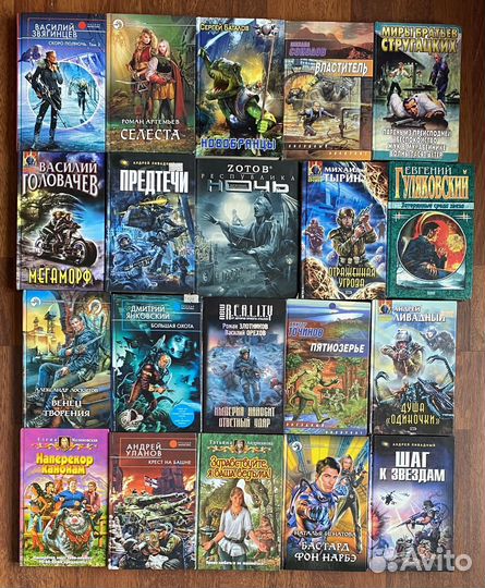 Роберт Хайнлайн. Красная планета. Книги фантастика