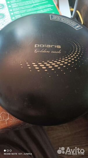 Робот пылесос polaris