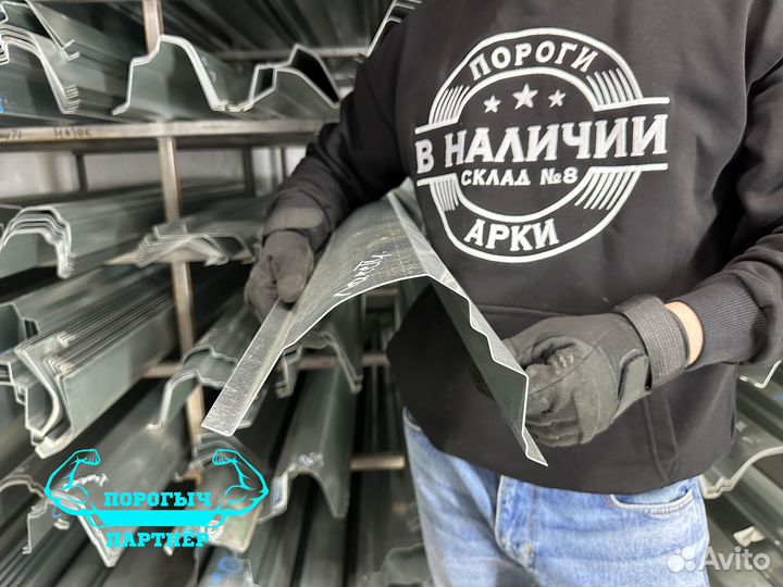 Порог Chevrolet Lacetti правый