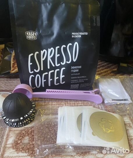 Кофемашина nespresso vertuo next