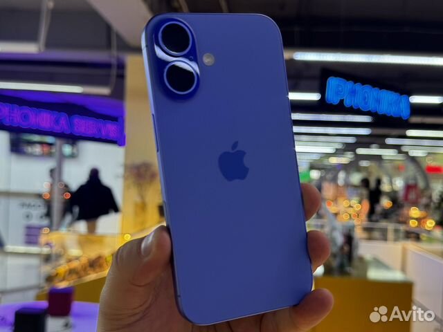 iPhone 16, 128 ГБ купить в Ставрополе | Электроника | Авито