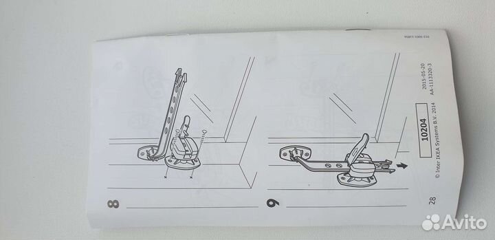 Замок для окон икея безопасность
