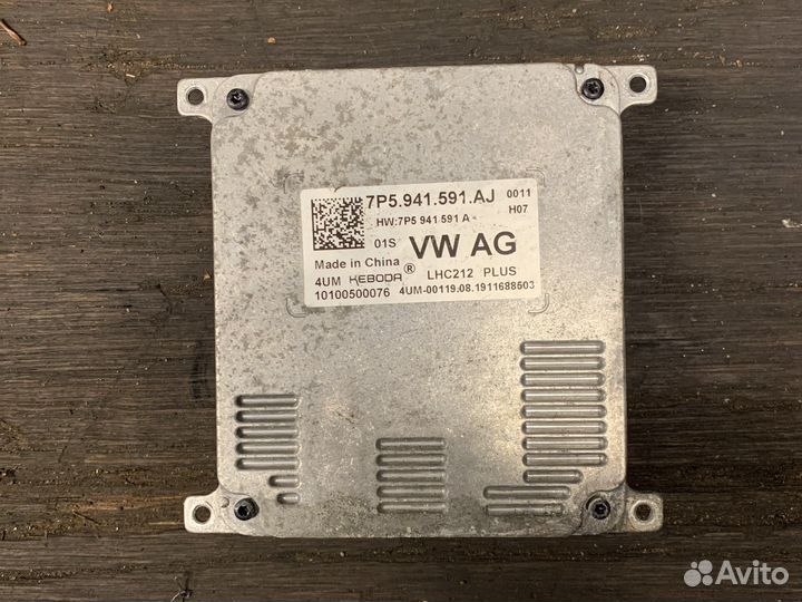 Блок управления фары LED VAG