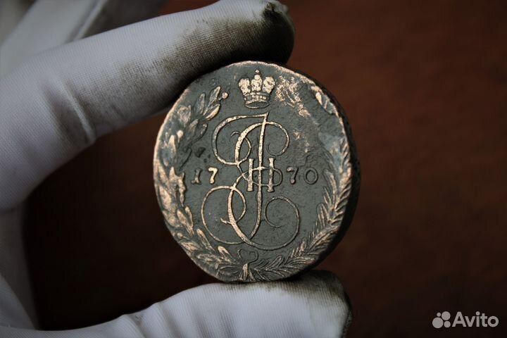 5 Копеек 1770 года Екатерина II в Твери