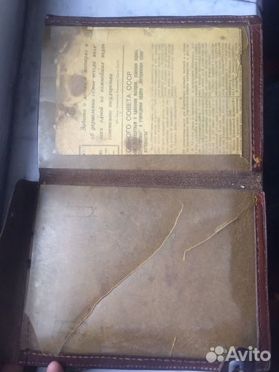 Планшет Офицерский, Полевая Сумка (редкая)