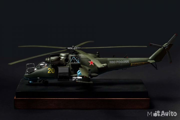 Модель вертолета ми 24П