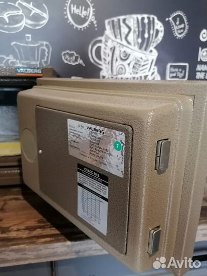 Сейф огнестойкий для документов,денег,печатей