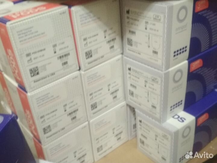 OmniPod 2023