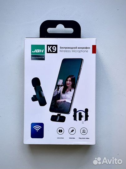 Петличный беспроводной микрофон для iPhone