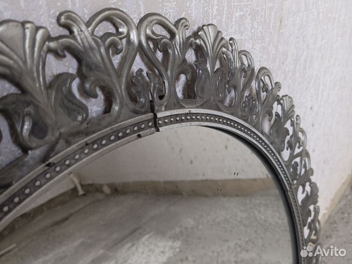 Зеркало СССР