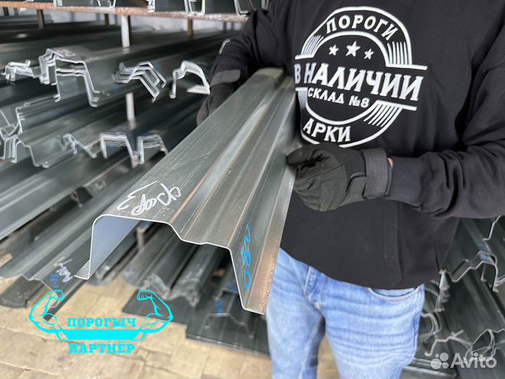 Правый ремонтный Порог Subaru Forester 3