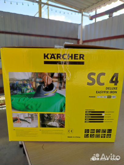 Пароочиститель karcher sc 4 deluxe easyfix iron