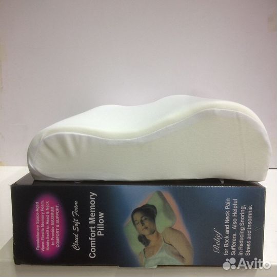 Латексная подушка с памятью