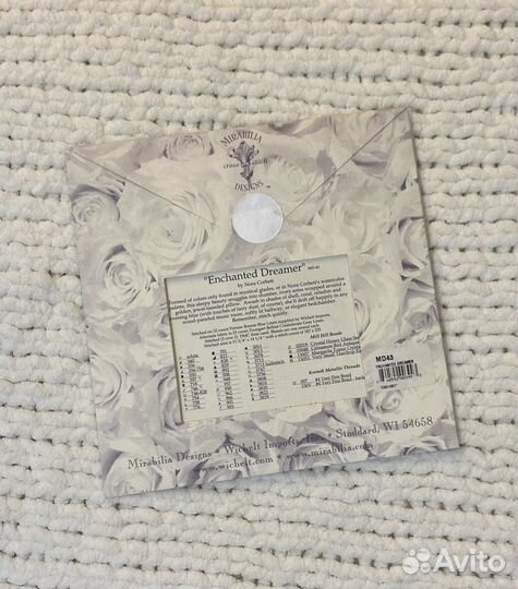 Схема Mirabilia раритетная