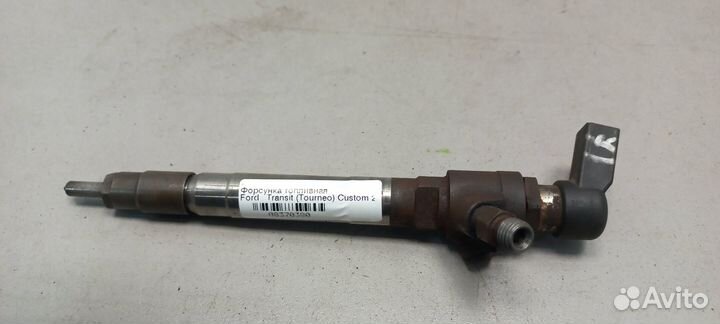 Форсунка топливная Ford Transit (Tourneo) Custom 2