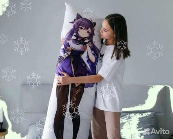 Дакимакура (разные размеры)