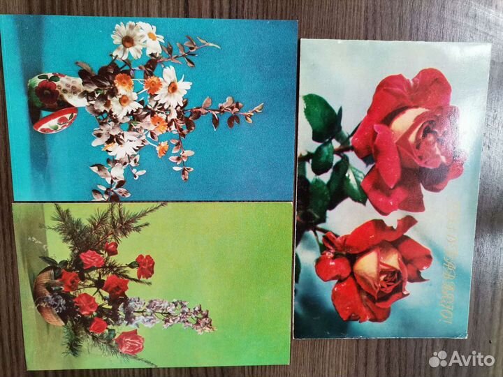 Комплект открыток СССР 1973 и 1975 гг