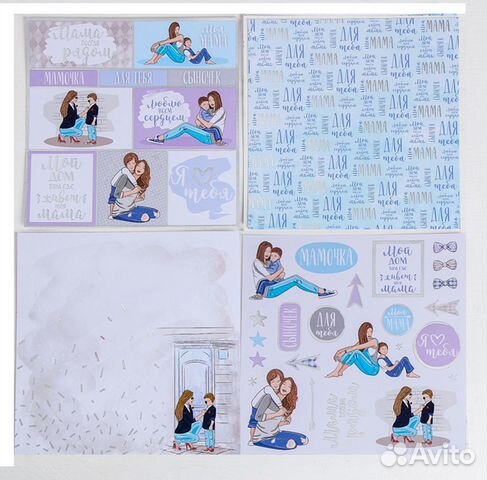 Скрапбукинг бумага, вырубные штампы Фотоальбом гдр