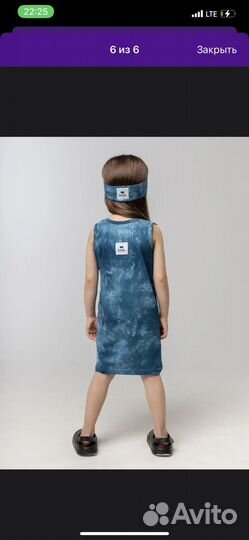 Сарафан детский