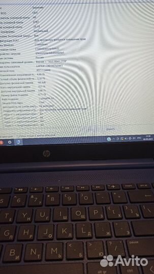 Ноутбук hp 14s-fq0014ur