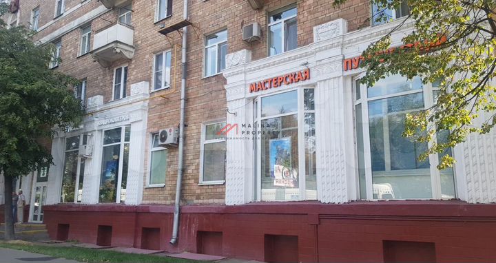Продам торговое помещение, 190 м²