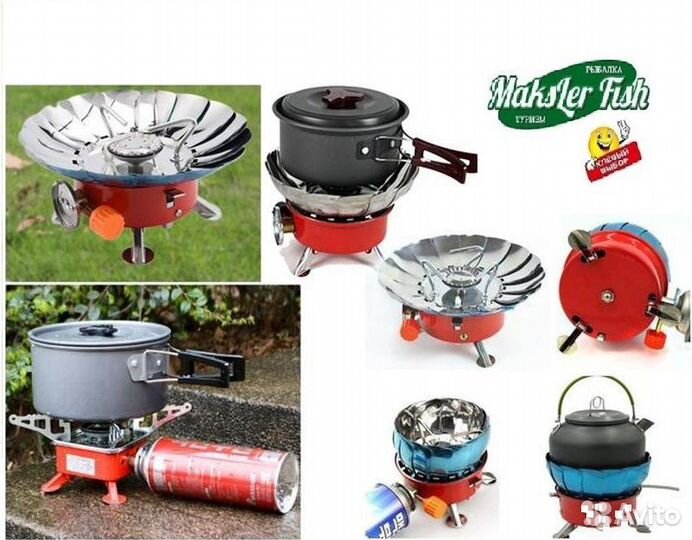 Газовая плитка портативная K-203 опт и розница