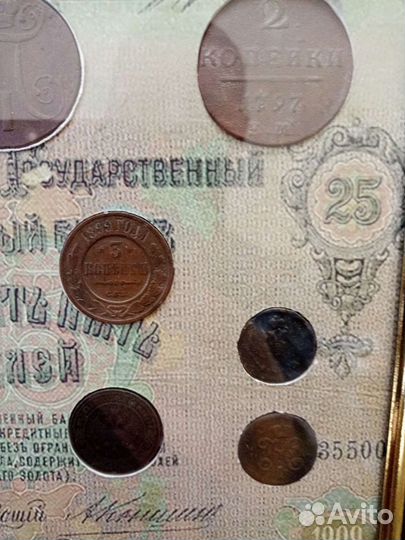 Панно с царскими монетами орегинал