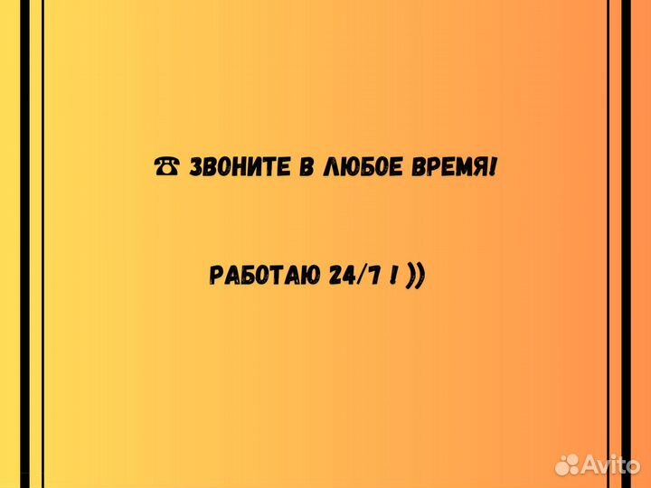 Щебень с доставкой