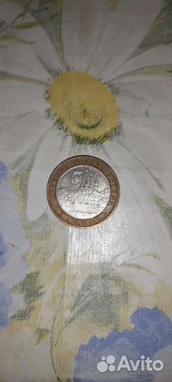 Продам старинные монеты