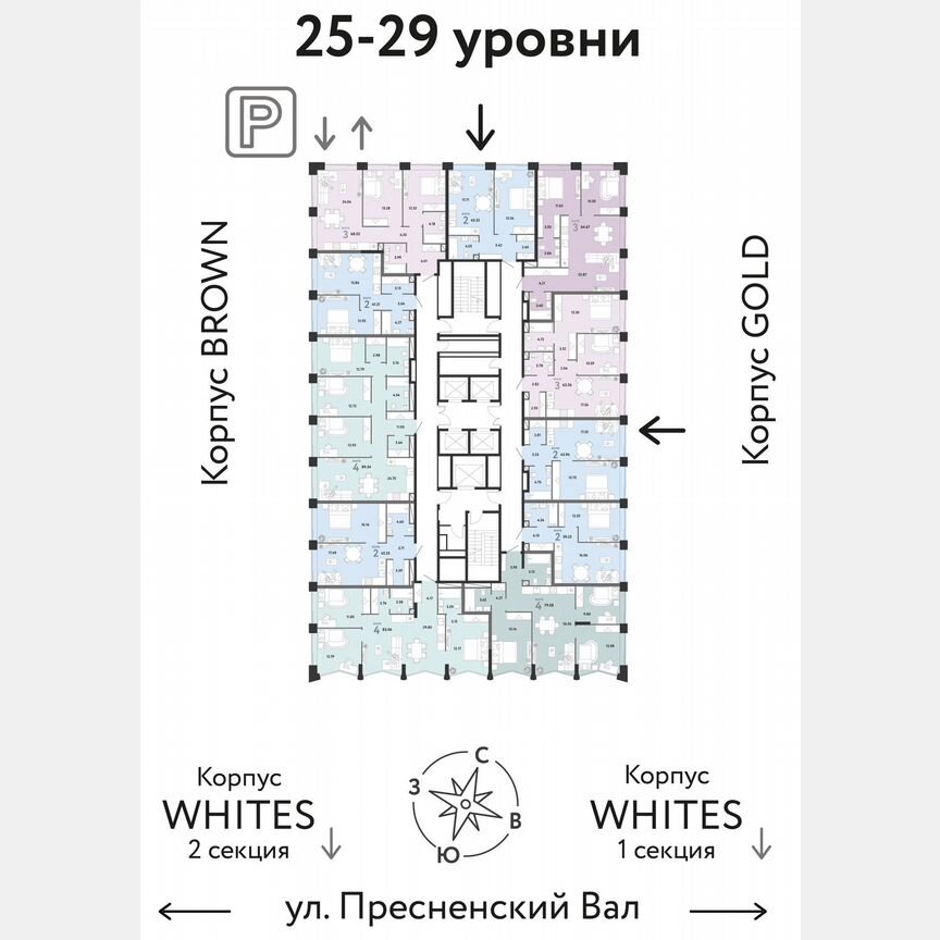 2-к. квартира, 43,9 м², 26/33 эт.