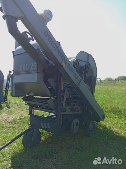 Зерноочиститель овс 25