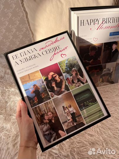 Постер с вашим фото