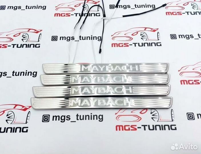 Накладки на пороги с подсветкой Maybach GLS x167