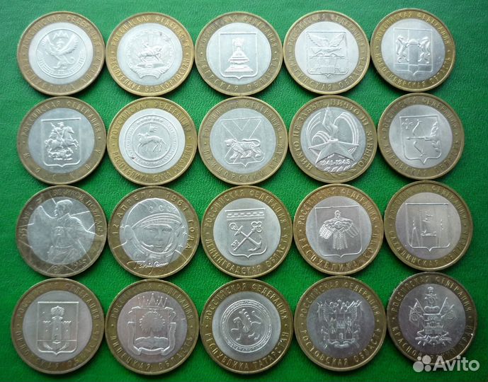 Набор 10 рублей биметалл, все разные