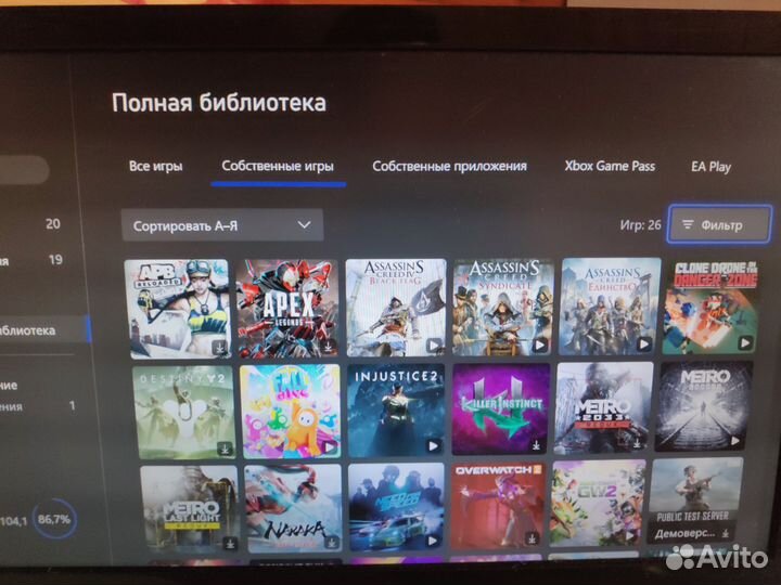 Xbox one x