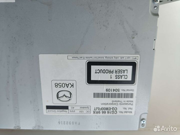 Магнитола mazda