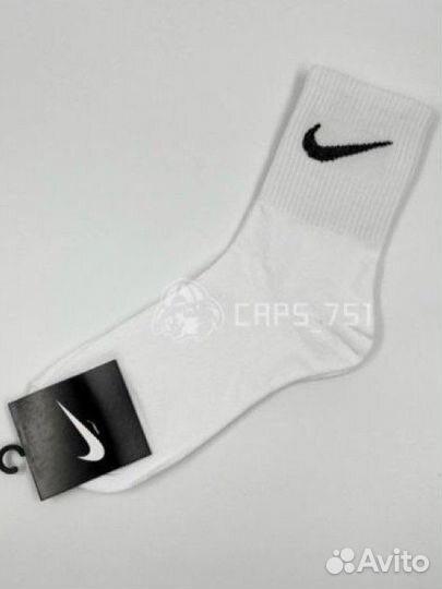 Носки nike 41-47 размер