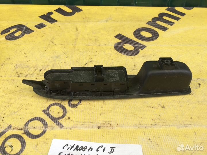 Citroen C4 B7 2014 Блок кнопок стеклоподъемников