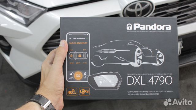 Установка автосигнализаций, с автозапуском